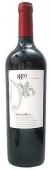 Areo Malbec 0 (750ml)