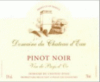 Moillard - Domaine du Chateau dEau Vin de Pays dOc 0