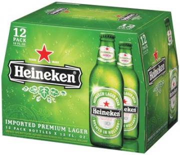 Heineken Brewery - Premium Lager (6 pack 7oz bottle) (6 pack 7oz bottle)