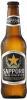 Sapporo Brewing Co - Sapporo Premium (6 pack 12oz bottles) (6 pack 12oz bottles)