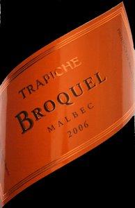 Trapiche - Broquel Malbec Mendoza  NV (1.5L) (1.5L)